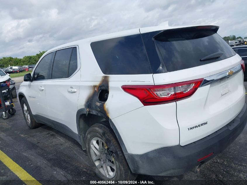 2019 Chevrolet Traverse Ls VIN: 1GNERFKW7KJ142611 Lot: 40562454