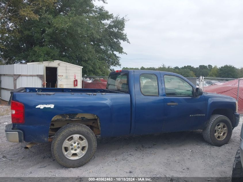 2008 Chevrolet Silverado 1500 Work Truck VIN: 2GCEK19J781253608 Lot: 40562463