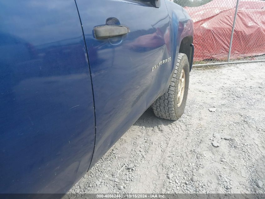 2008 Chevrolet Silverado 1500 Work Truck VIN: 2GCEK19J781253608 Lot: 40562463