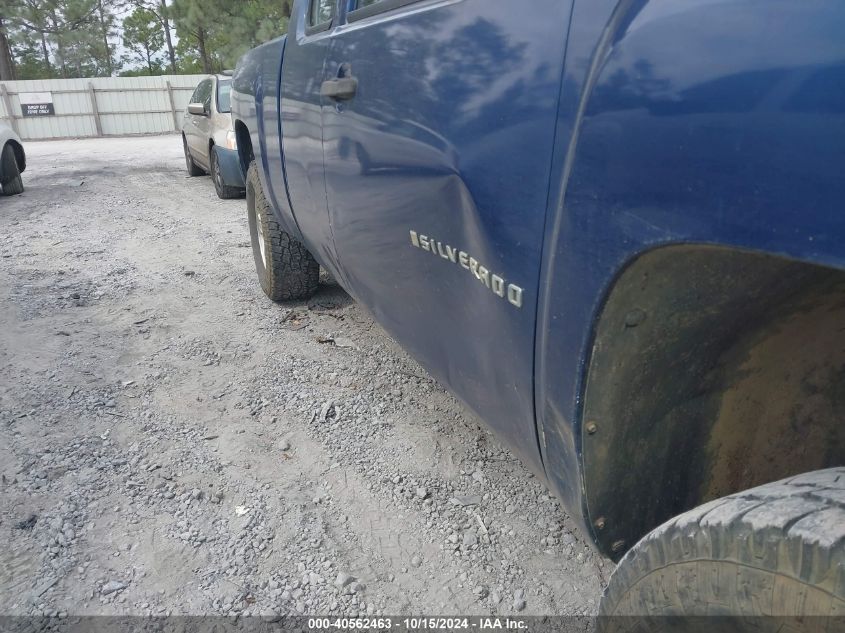 2008 Chevrolet Silverado 1500 Work Truck VIN: 2GCEK19J781253608 Lot: 40562463