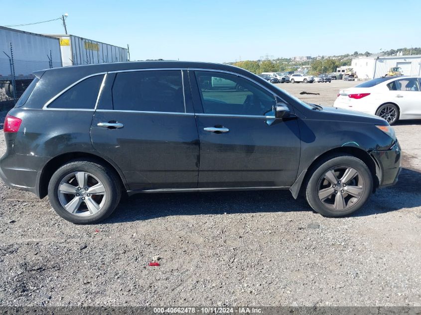 2010 Acura Mdx Technology Package VIN: 2HNYD2H65AH524327 Lot: 40562478