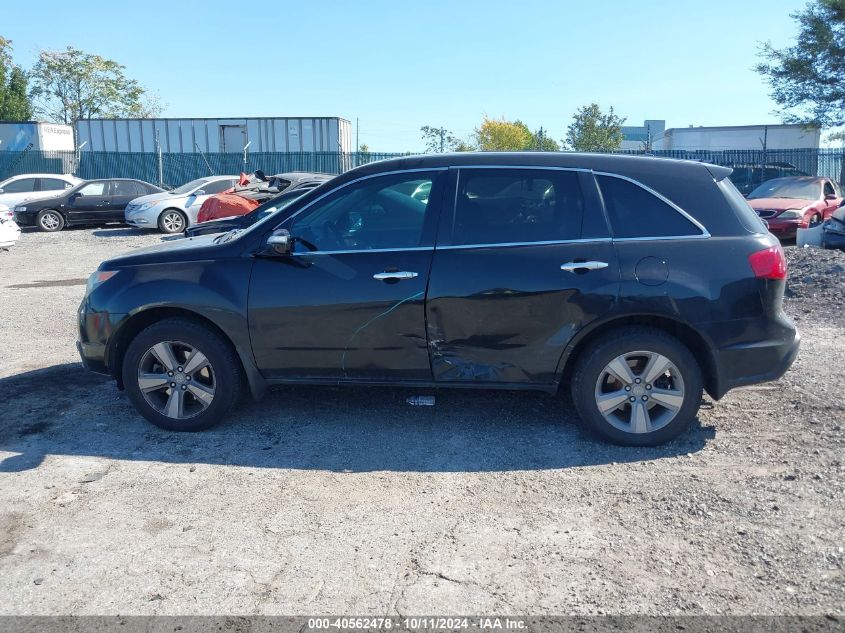 2010 Acura Mdx Technology Package VIN: 2HNYD2H65AH524327 Lot: 40562478