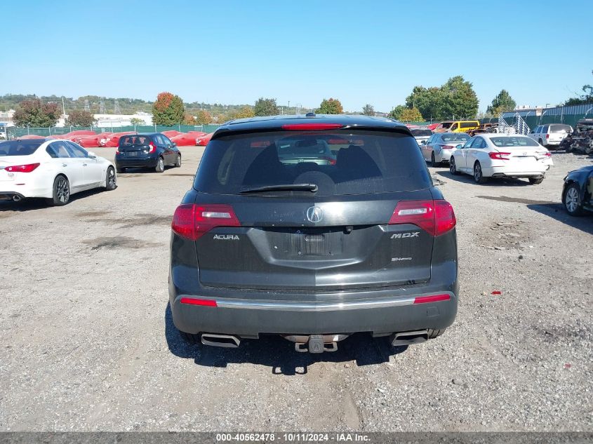 2010 Acura Mdx Technology Package VIN: 2HNYD2H65AH524327 Lot: 40562478