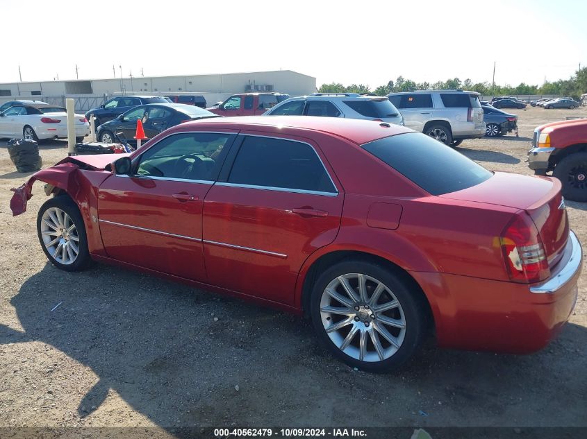 2007 Chrysler 300C VIN: 2C3LA63H57H766217 Lot: 40562479