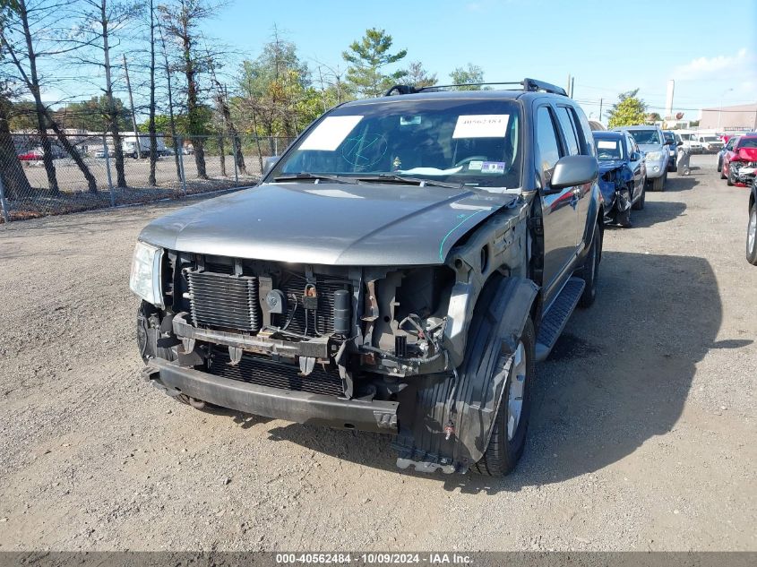 2005 Nissan Pathfinder Se VIN: 5N1AR18W85C727106 Lot: 40562484