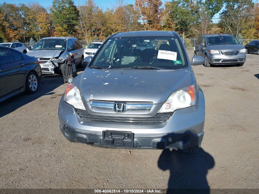 2007 Honda Cr-V Ex-L VIN: JHLRE48777C096299 Lot: 40562514