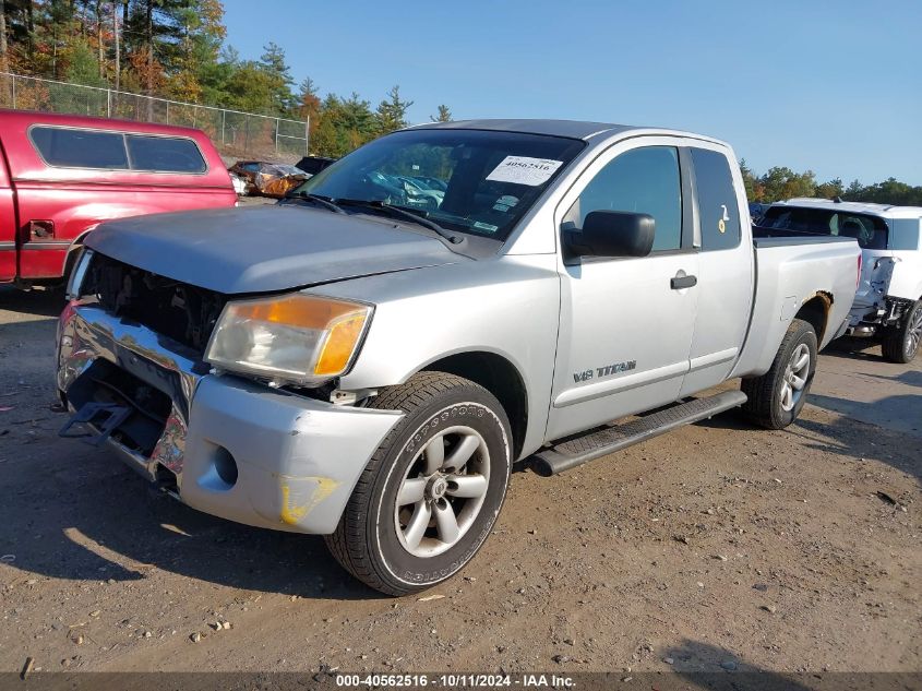 1N6AA06CX8N336351 2008 Nissan Titan Le/Pro-4X/Se