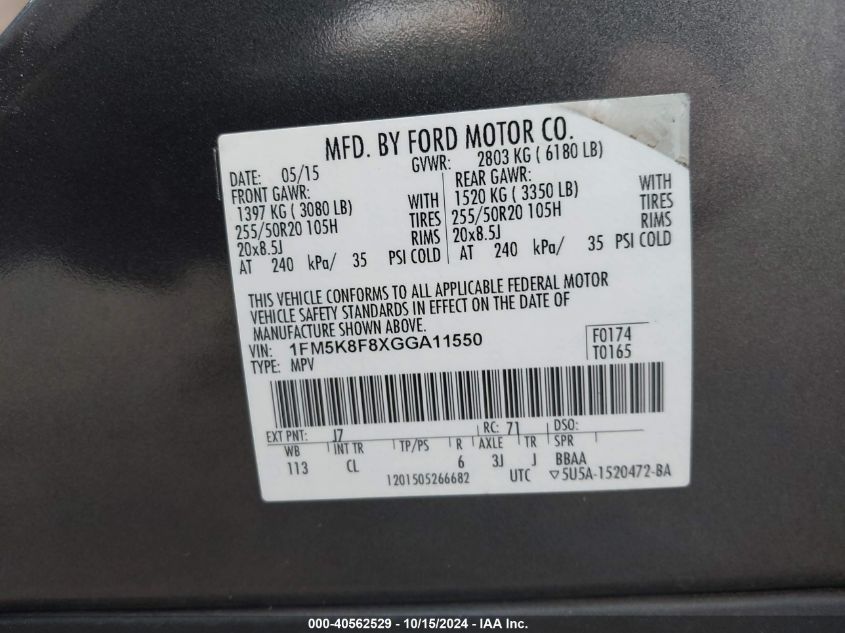 2016 Ford Explorer Limited VIN: 1FM5K8F8XGGA11550 Lot: 40562529