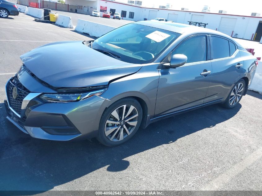 2020 Nissan Sentra Sv Xtronic Cvt VIN: 3N1AB8CV7LY246237 Lot: 40562542