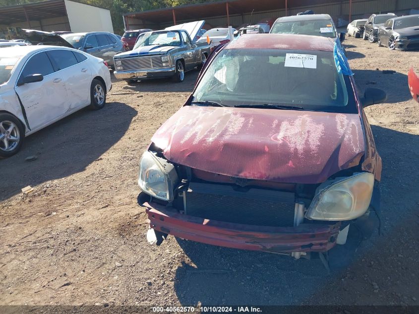 2009 Chevrolet Cobalt Lt VIN: 1G1AT58H897173099 Lot: 40562570