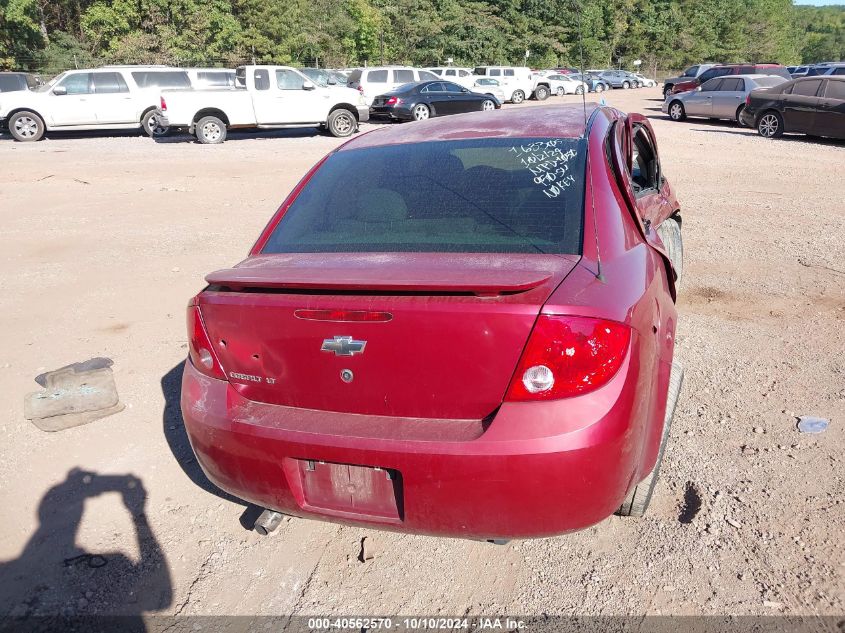 2009 Chevrolet Cobalt Lt VIN: 1G1AT58H897173099 Lot: 40562570