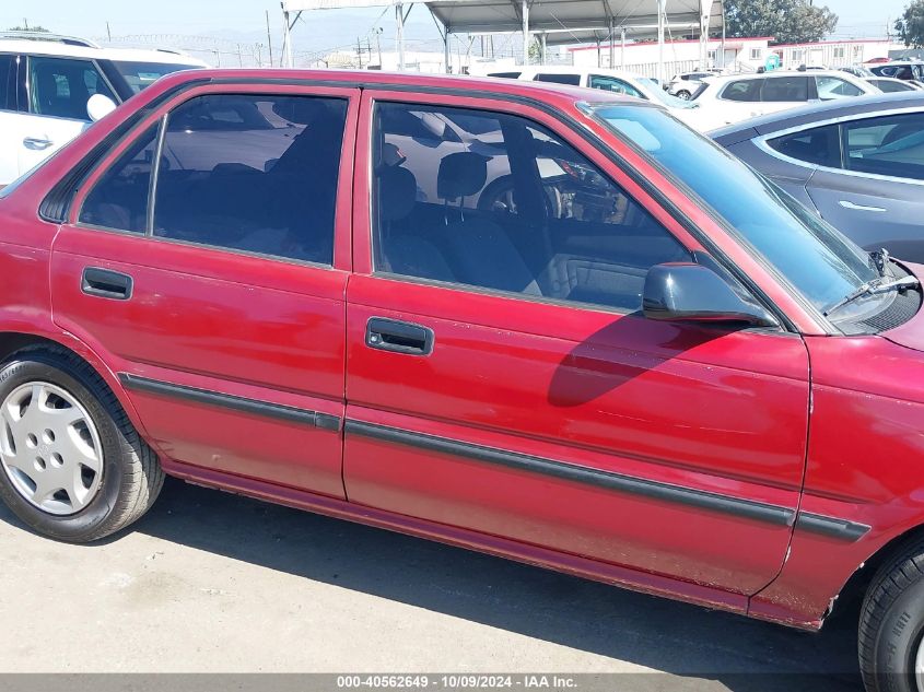 1NXAE94A5LZ151566 1990 Toyota Corolla Dlx