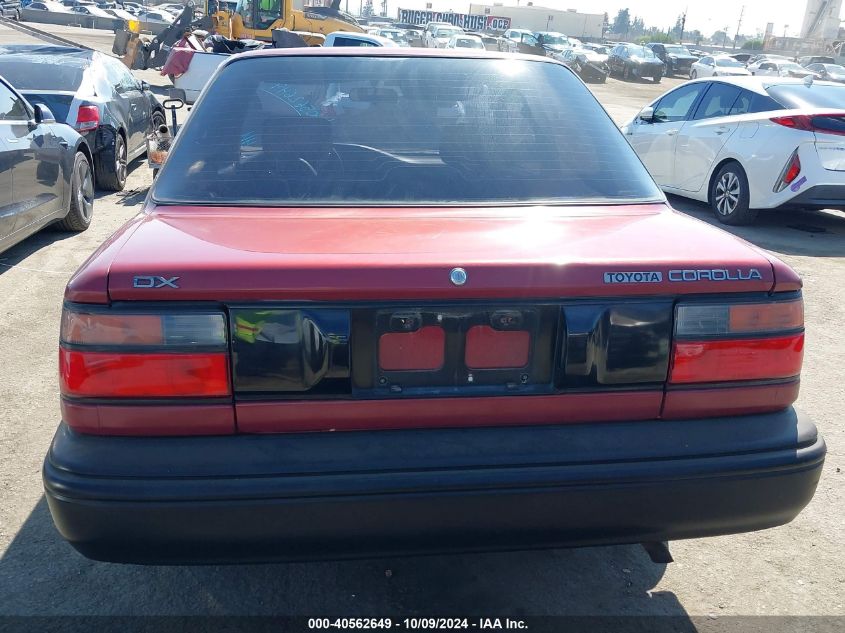 1NXAE94A5LZ151566 1990 Toyota Corolla Dlx