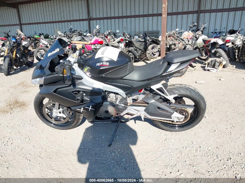 2023 Aprilia Rs 660 VIN: ZD4KSUG04PS001980 Lot: 40562665