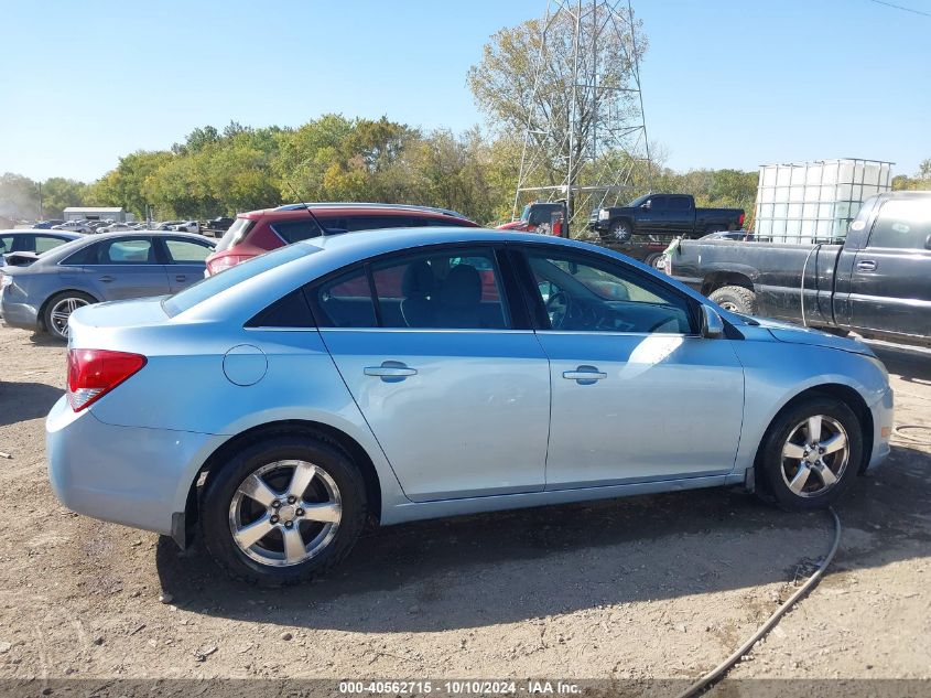 1G1PF5S98B7277603 2011 Chevrolet Cruze 1Lt