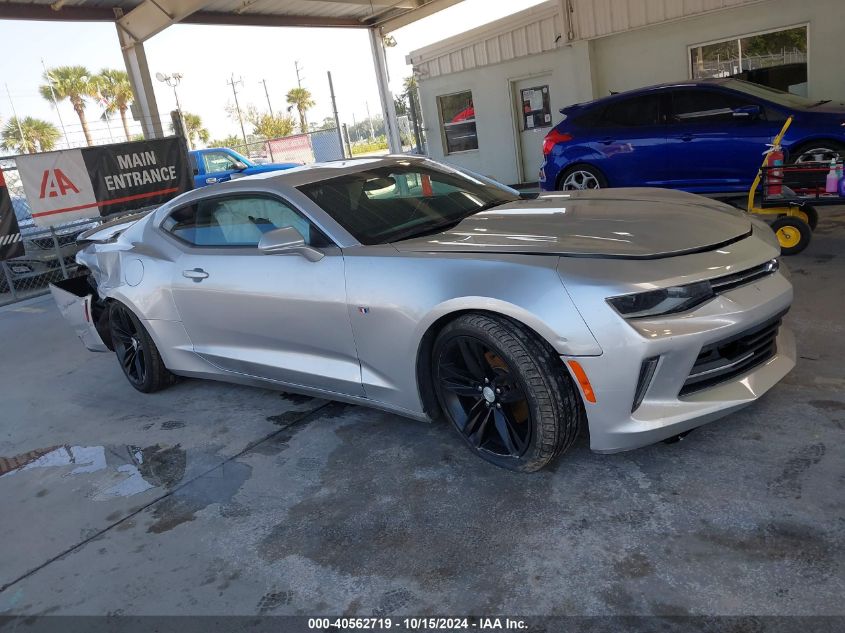 2017 Chevrolet Camaro 1Lt VIN: 1G1FB1RX4H0131866 Lot: 40562719