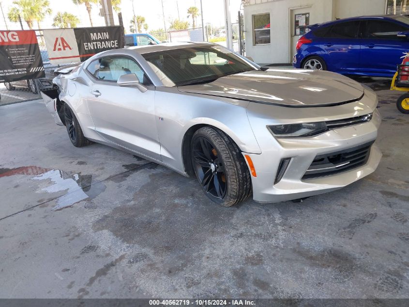 2017 Chevrolet Camaro 1Lt VIN: 1G1FB1RX4H0131866 Lot: 40562719