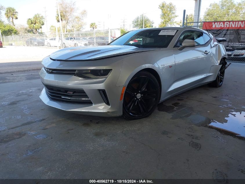 2017 Chevrolet Camaro 1Lt VIN: 1G1FB1RX4H0131866 Lot: 40562719