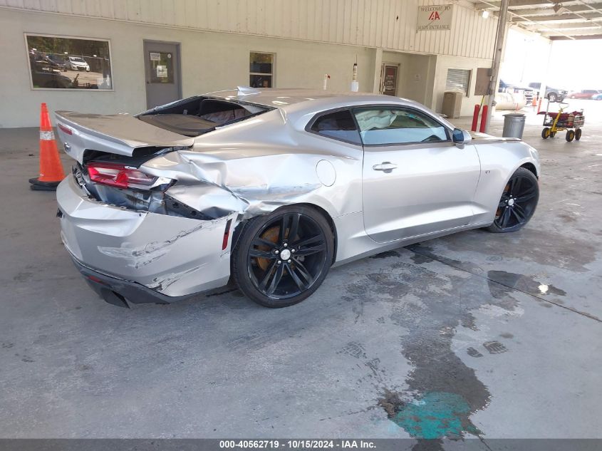 2017 Chevrolet Camaro 1Lt VIN: 1G1FB1RX4H0131866 Lot: 40562719