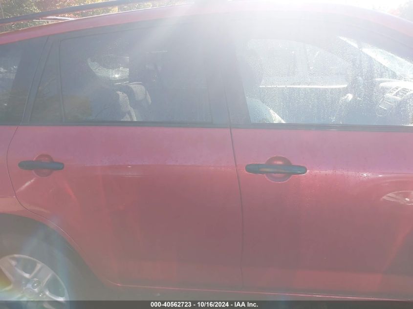 2008 Toyota Rav4 VIN: JTMZD33V986077270 Lot: 40562723