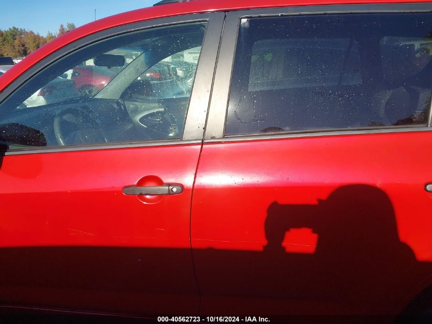 2008 Toyota Rav4 VIN: JTMZD33V986077270 Lot: 40562723