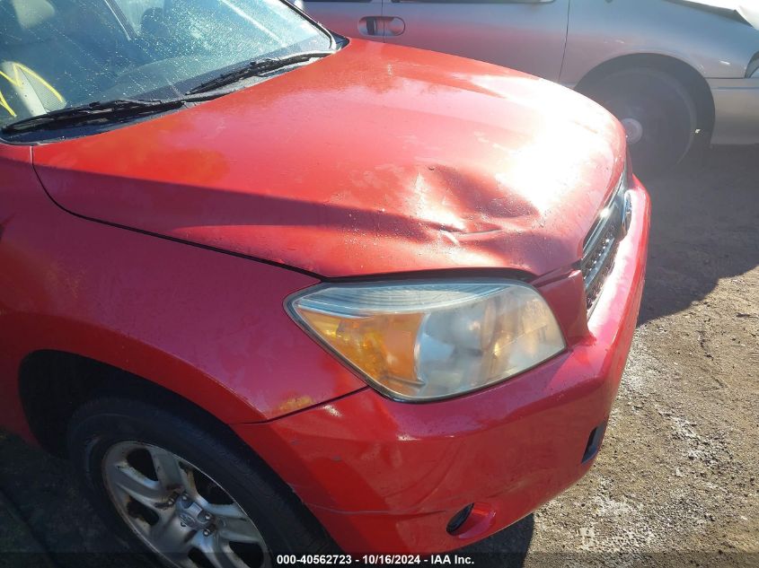 2008 Toyota Rav4 VIN: JTMZD33V986077270 Lot: 40562723