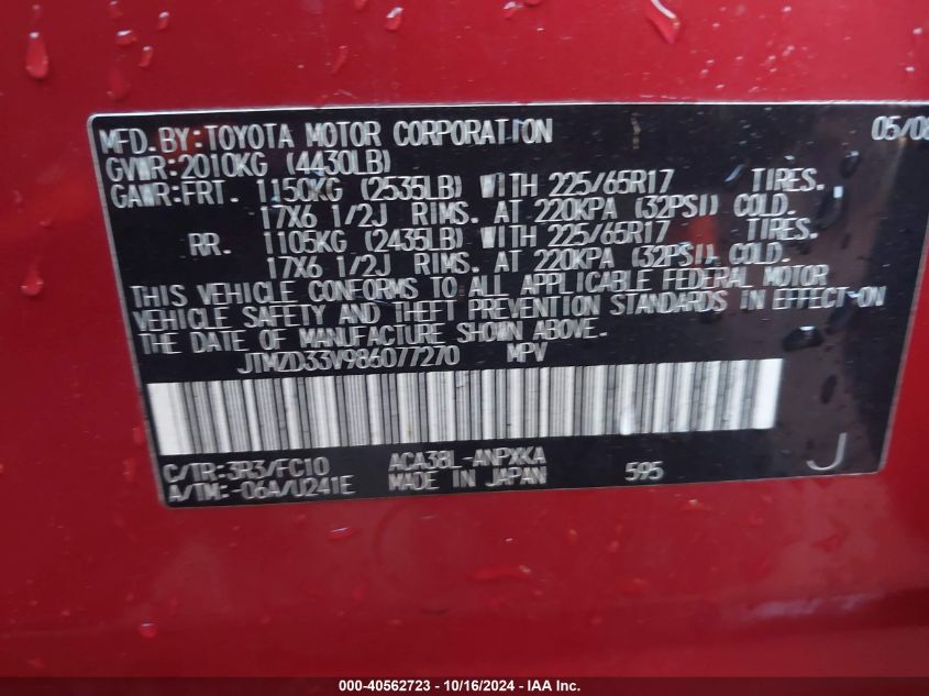 2008 Toyota Rav4 VIN: JTMZD33V986077270 Lot: 40562723