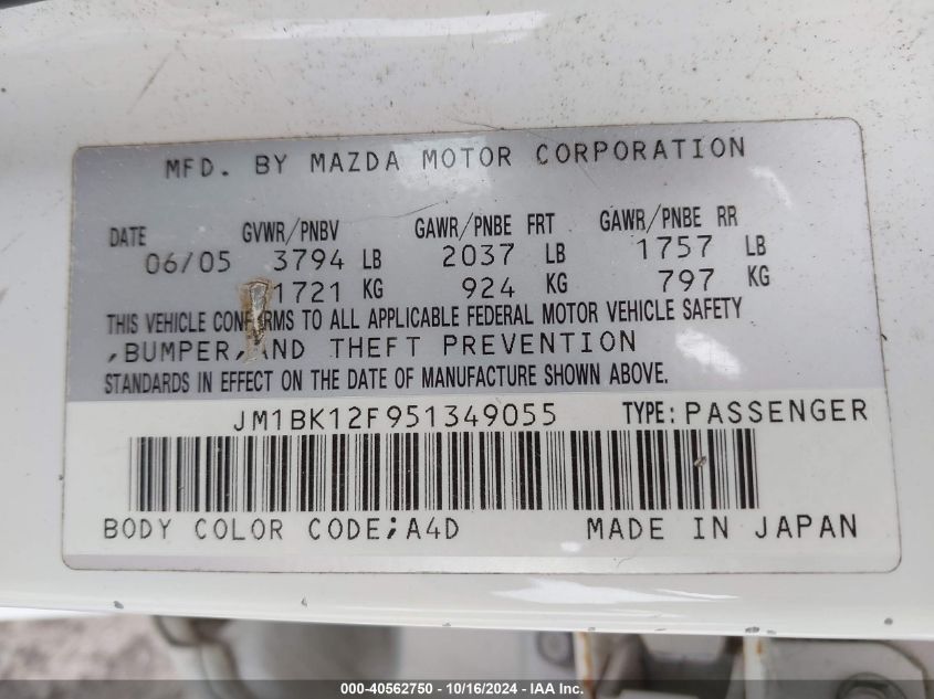 2005 Mazda Mazda3 I VIN: JM1BK12F951349055 Lot: 40562750