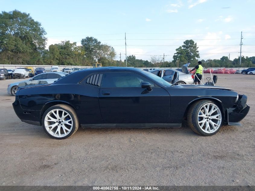 2014 Dodge Challenger Sxt VIN: 2C3CDYAGXEH204405 Lot: 40562755