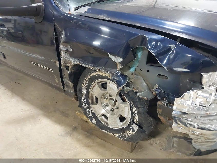 2012 CHEVROLET SILVERADO VIN: 1GCRKSE70CZ132582