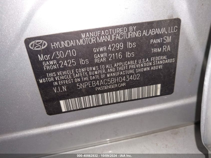 5NPEB4AC5BH043402 2011 Hyundai Sonata Gls