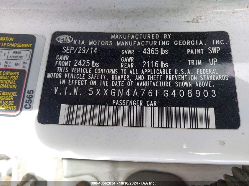 5XXGN4A76FG408903 2015 Kia Optima Ex