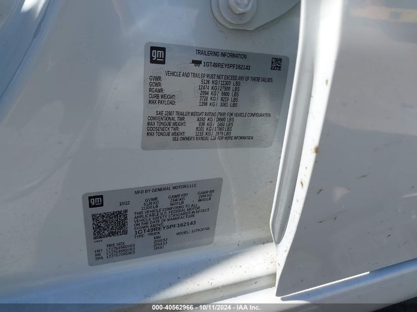 2023 GMC Sierra - 1GT49REY5PF162143