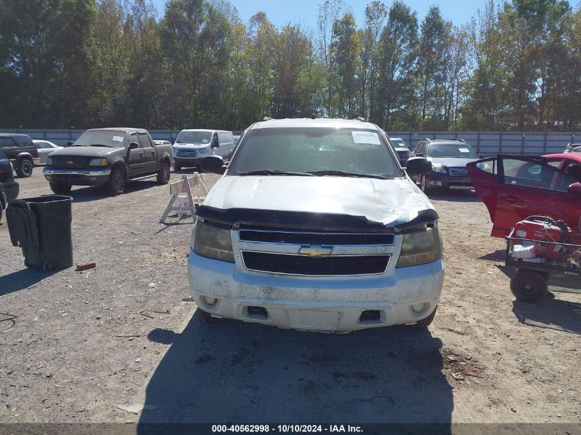 2008 Chevrolet Tahoe Ls VIN: 1GNFK13068R225611 Lot: 40562998