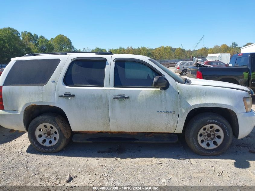 2008 Chevrolet Tahoe Ls VIN: 1GNFK13068R225611 Lot: 40562998