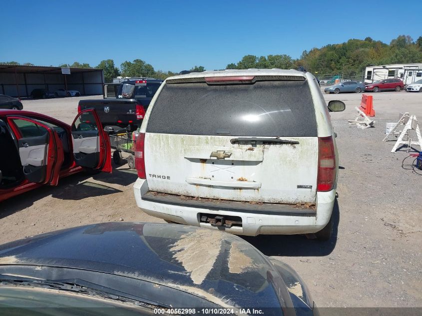 2008 Chevrolet Tahoe Ls VIN: 1GNFK13068R225611 Lot: 40562998