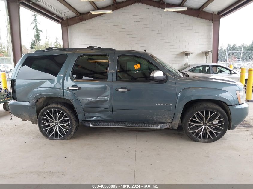 2008 Chevrolet Tahoe Lt VIN: 1GNFK13068R223857 Lot: 40563005