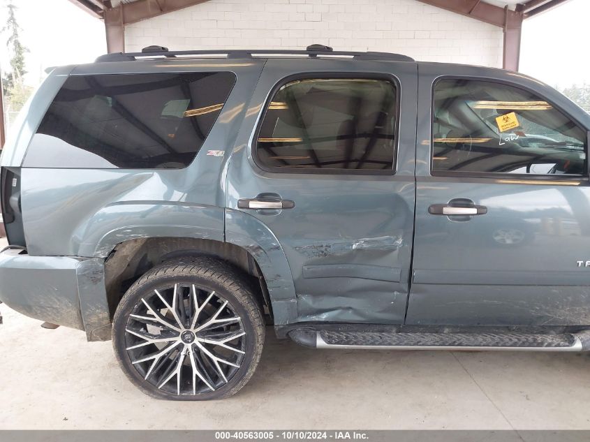 2008 Chevrolet Tahoe Lt VIN: 1GNFK13068R223857 Lot: 40563005