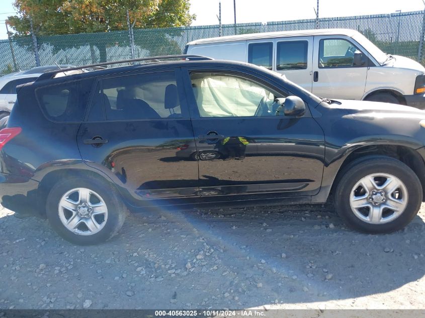 JTMBF4DV9C5053758 2012 Toyota Rav4