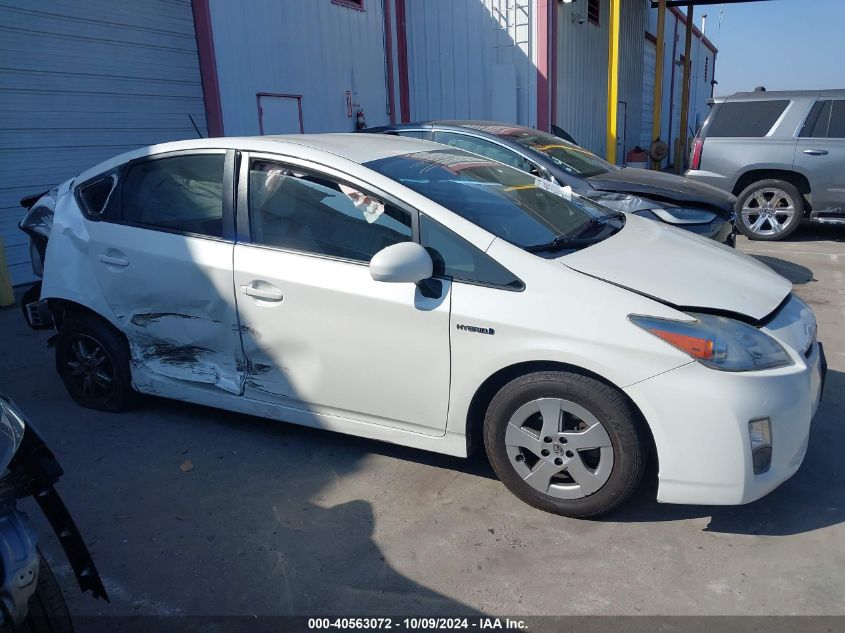 2010 Toyota Prius VIN: JTDKN3DUXA0026972 Lot: 40563072