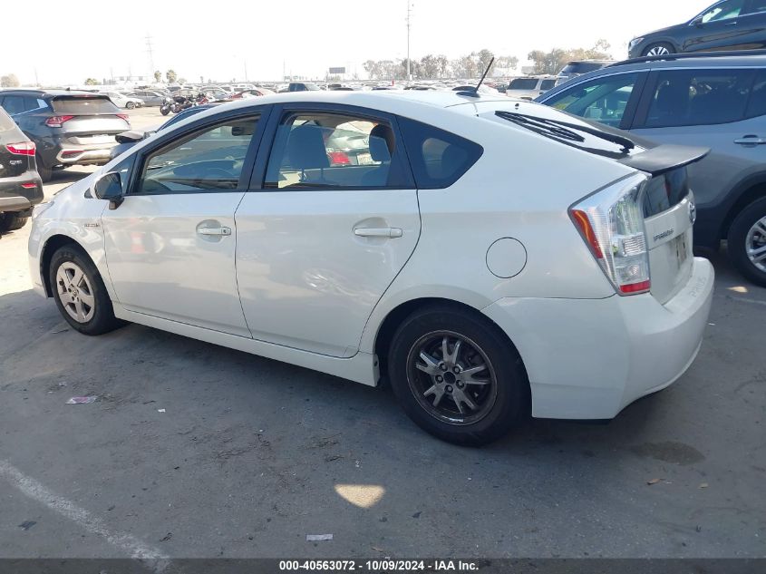 2010 Toyota Prius VIN: JTDKN3DUXA0026972 Lot: 40563072