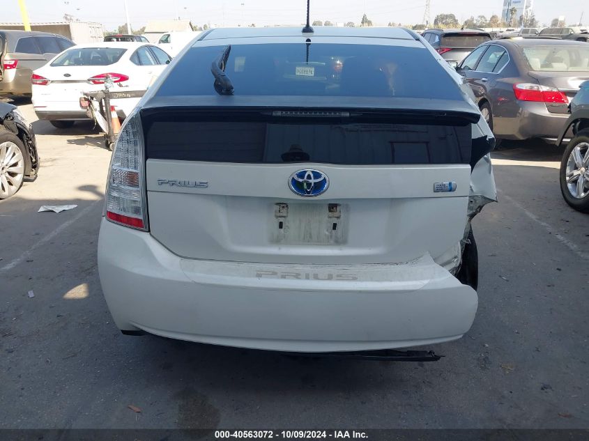 2010 Toyota Prius VIN: JTDKN3DUXA0026972 Lot: 40563072