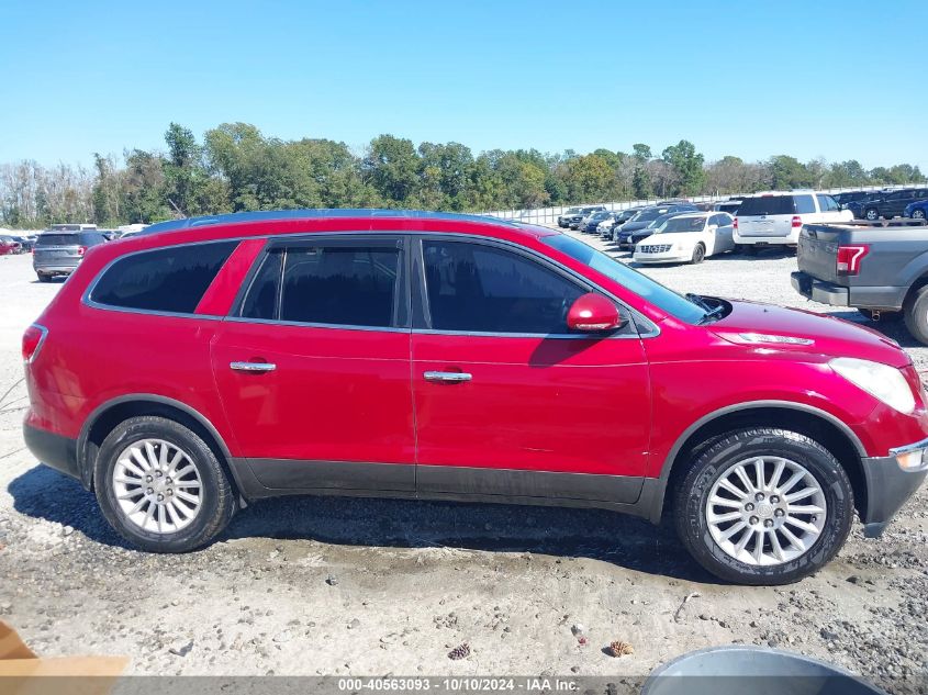 2012 Buick Enclave Leather VIN: 5GAKVCED1CJ163070 Lot: 40563093