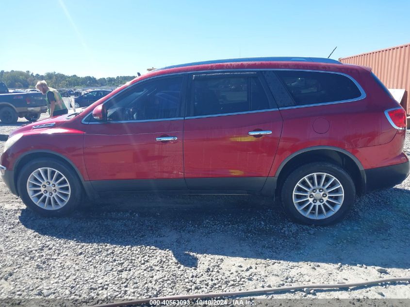 2012 Buick Enclave Leather VIN: 5GAKVCED1CJ163070 Lot: 40563093