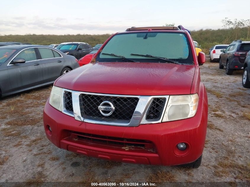 VIN 5NPEB4AC4DH551069 2012 NISSAN PATHFINDER no.12