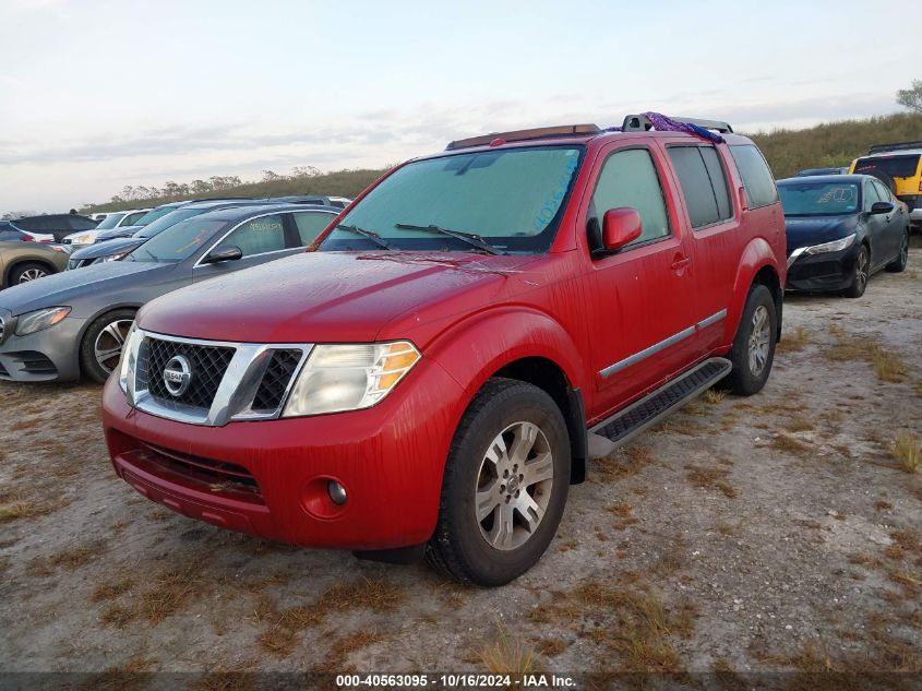 VIN 5NPEB4AC4DH551069 2012 NISSAN PATHFINDER no.2