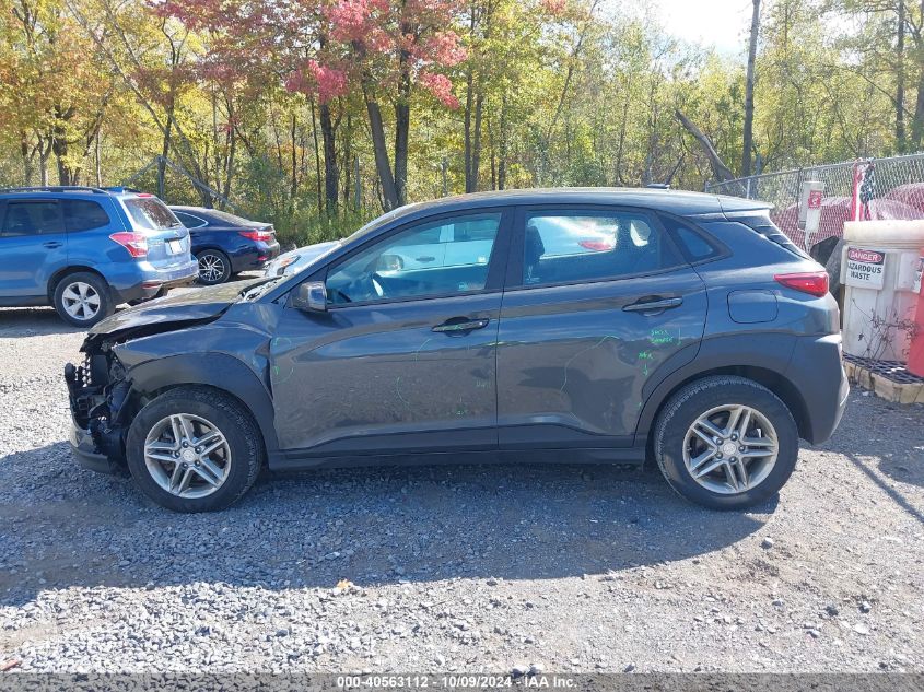 2020 Hyundai Kona Se VIN: KM8K1CAA5LU416035 Lot: 40563112