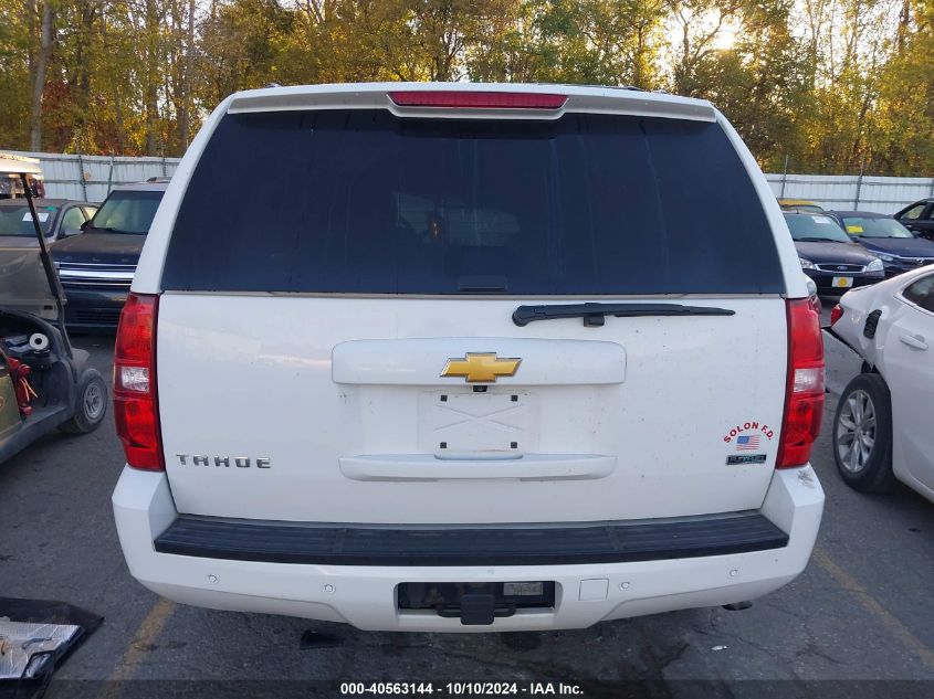 2012 Chevrolet Tahoe Lt VIN: 1GNSKBE00CR239417 Lot: 40563144