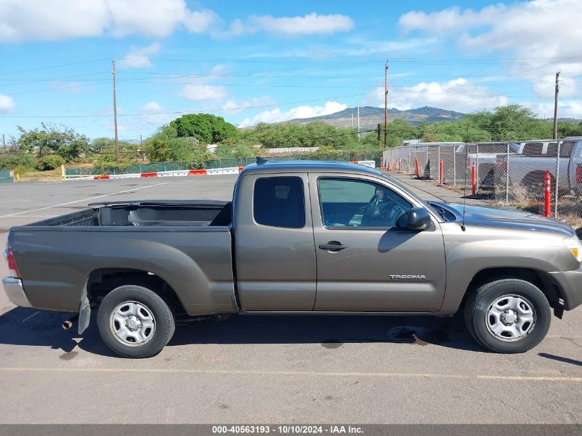 5TFTX4CN2FX056464 2015 Toyota Tacoma