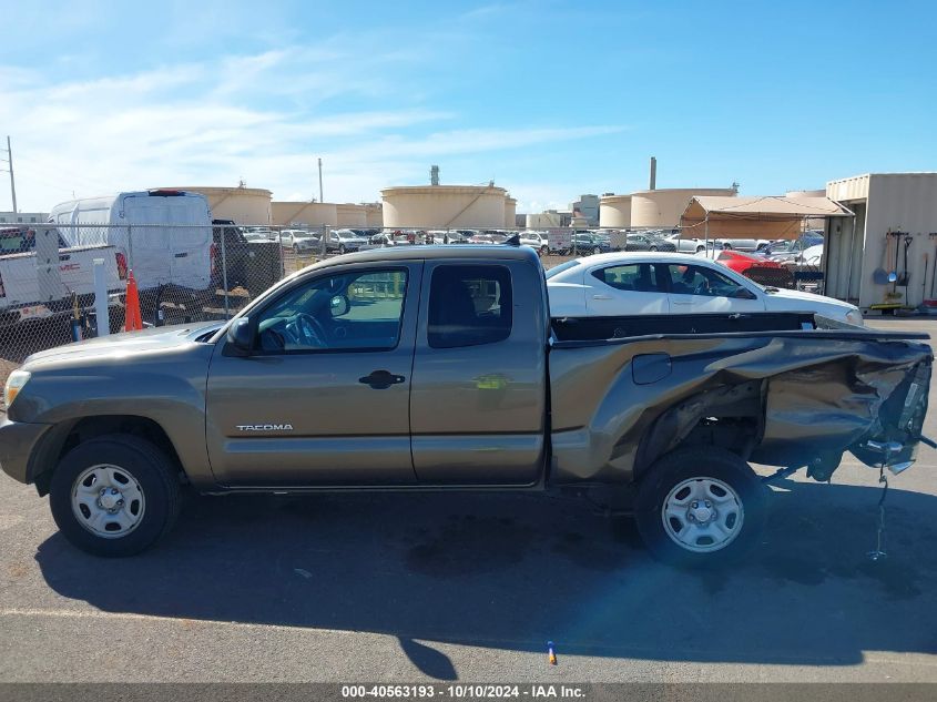 5TFTX4CN2FX056464 2015 Toyota Tacoma